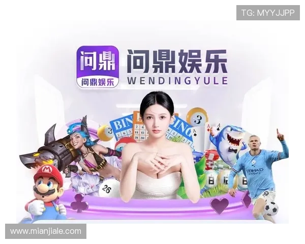 问鼎官网入口注册app下载苹果版，详细步骤指南助你快速完成注册，畅享游戏乐趣无限