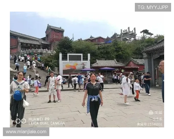 问鼎平台官网下载链接的获取方法与常见问题解答