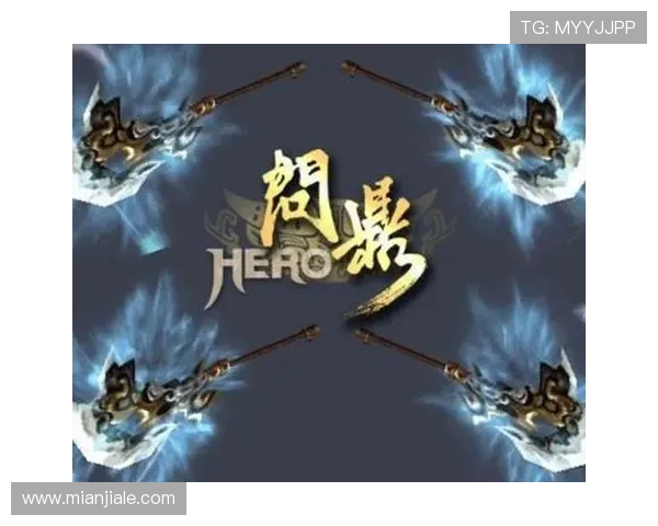 问鼎游戏下载入口官方链接地址，提供一站式游戏下载与游戏攻略指南