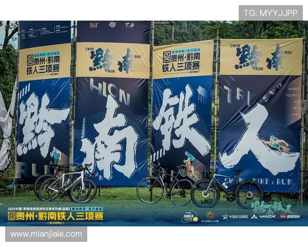 问鼎体育为体育爱好者提供的最新赛事资讯与互动社区