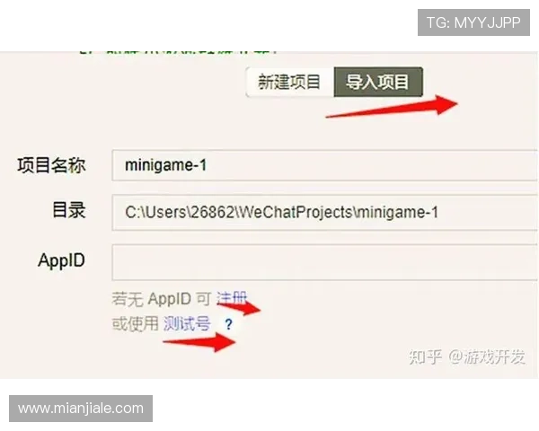 问鼎在线登陆全流程详解帮助玩家顺利进入游戏世界的实用指南