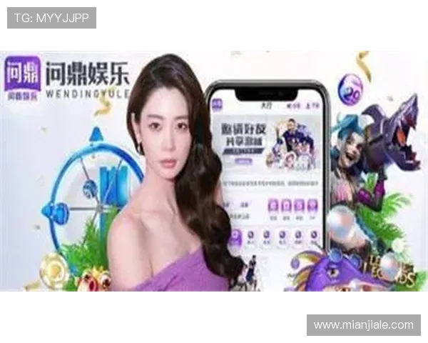 问鼎娱乐旗舰厅官方地址官方入口，确保每次登录都能顺利进行